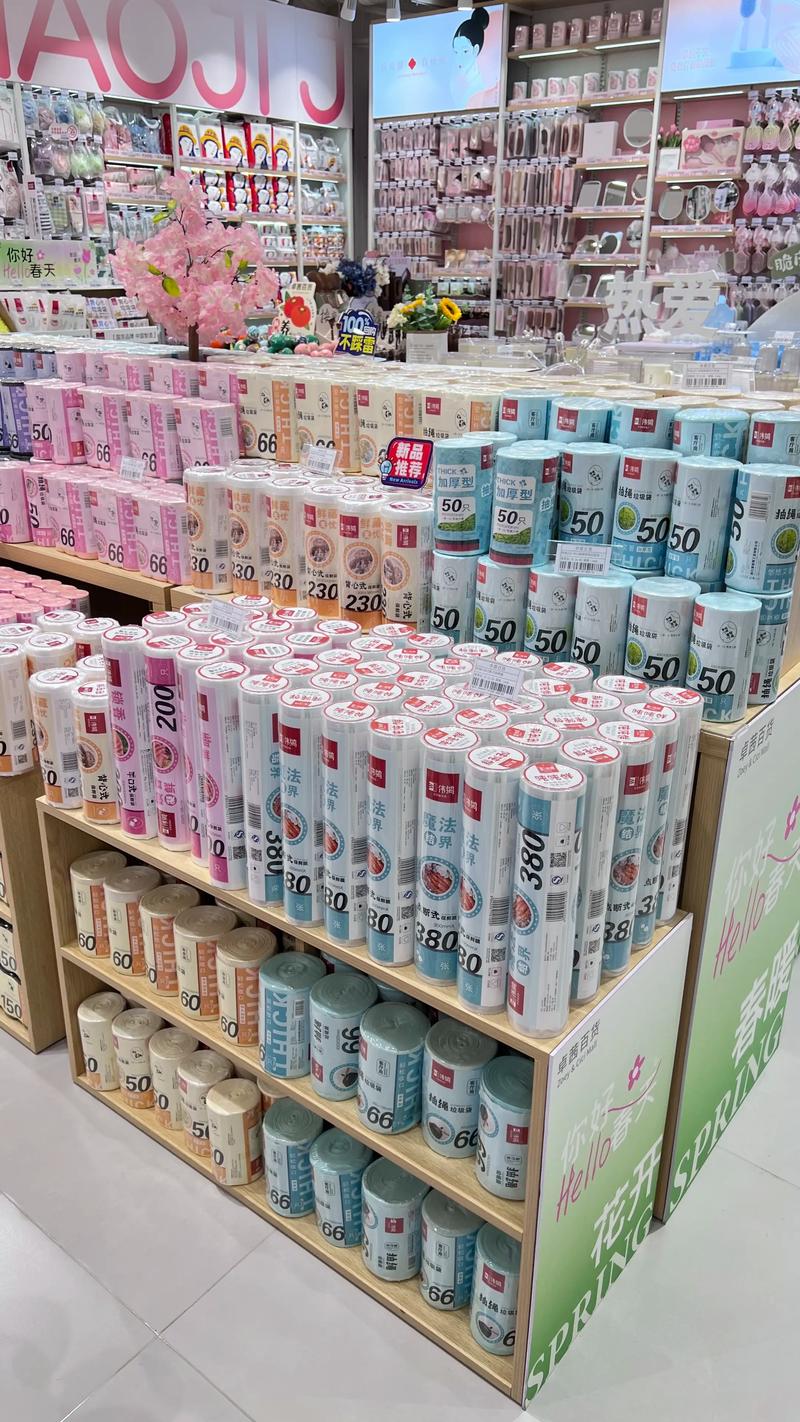福安商贸公司的行业动态探索：创新与发展的双面镜